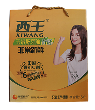 立异包装
